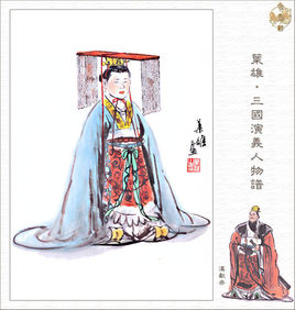 刘协