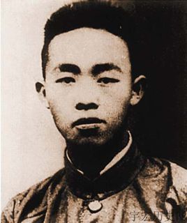 邓恩铭
