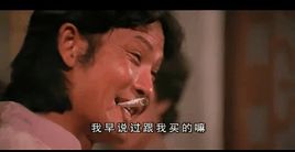 冯克安