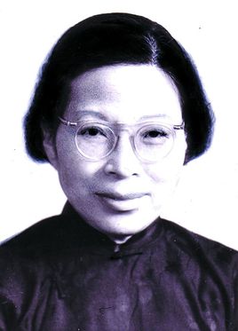 冯沅君