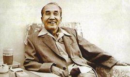 李凌简介