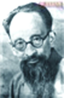 黄齐生