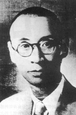 都锦生