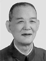 钱益民