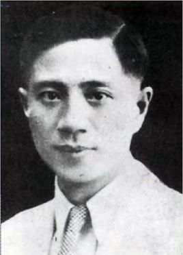 任光