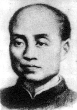 李光华