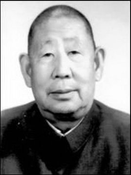 王甫