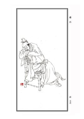 赵昌