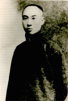 王光祈