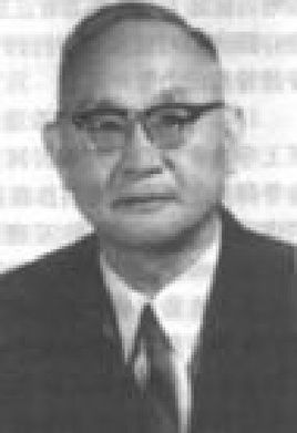 黄文熙