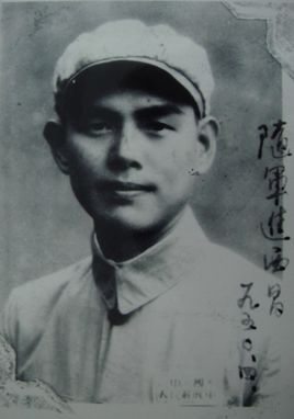 李仕安