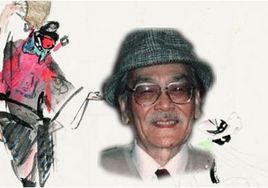 高马得