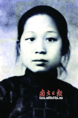 许冰