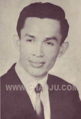 许云波