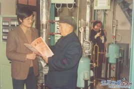 张洪沅