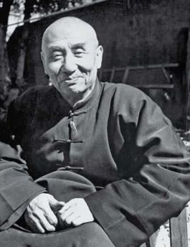 高玉树