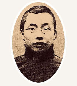 黄远庸