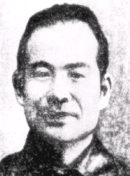 吴金鼎