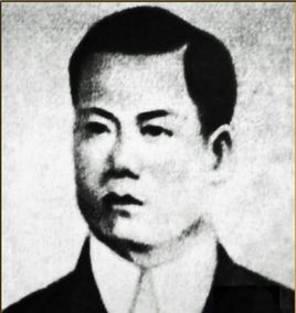 黄耀庭