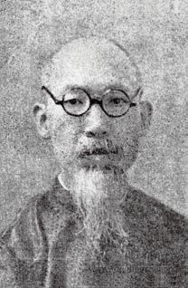 周肇祥