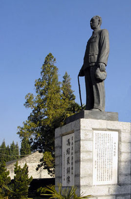 冯绍裘