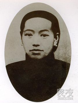 杨长玉