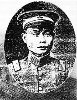 杨坤如