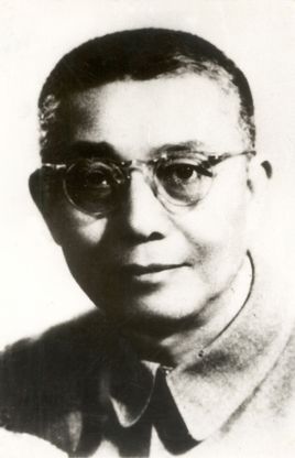 冯定
