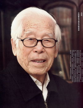 冯凭