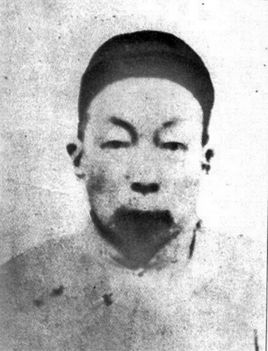 黄体芳