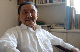 李平沤