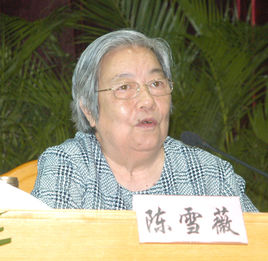 陈雪薇