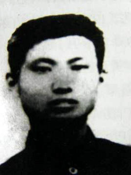 许芝