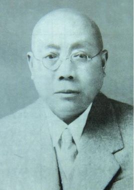 黄溯初