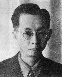 刘思慕
