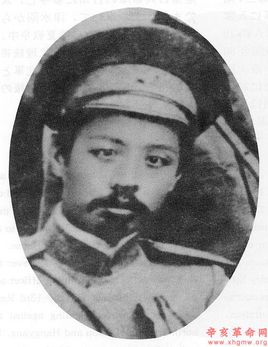 冯特民