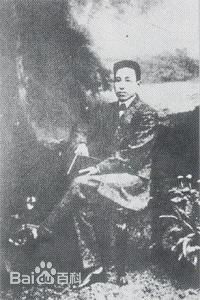 杨王鹏