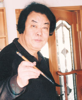 王敬平