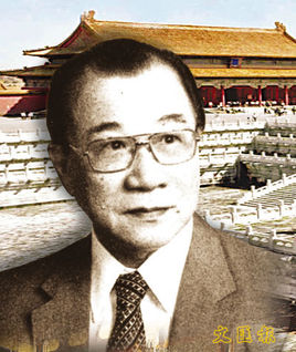 叶义