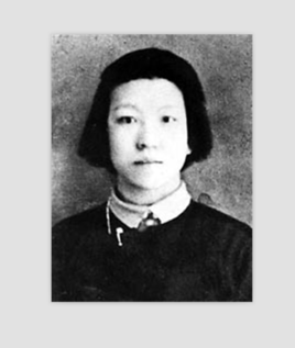 吴瑞燕
