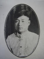 王克寇