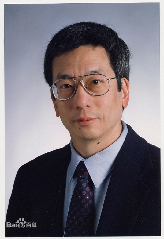 钱永健