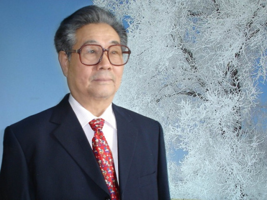 李广滨