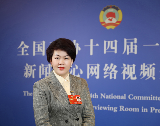 郁瑞芬