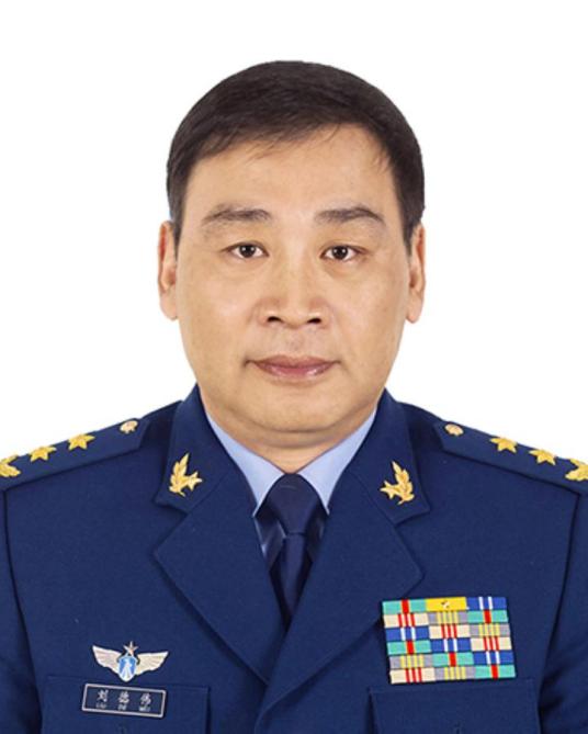 刘德伟