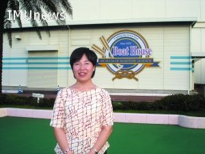 鄂晓梅