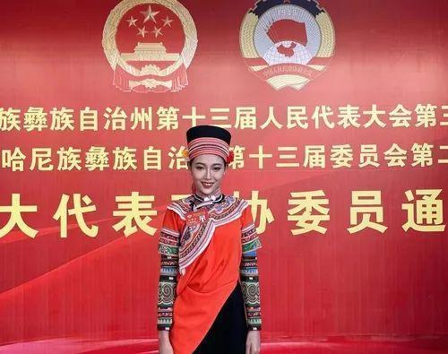 杨钰尼
