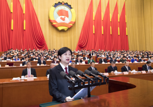 李迎新