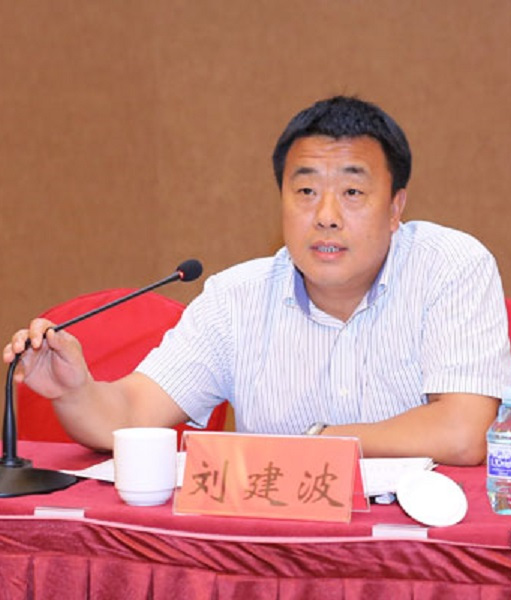 刘建波