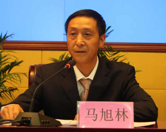 马旭林